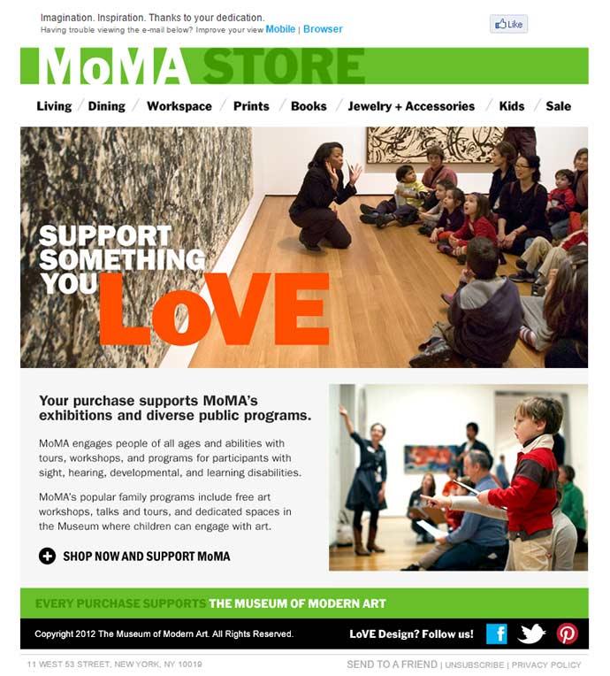 MoMA Email Newsletter Design