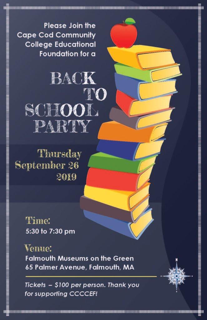 Cape Cod Community College Educational Foundation Back to School Party Fundraiser Flyer