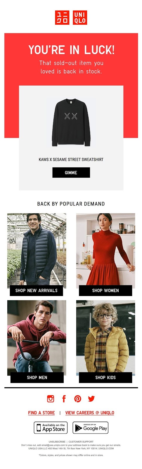 Uniqlo email example