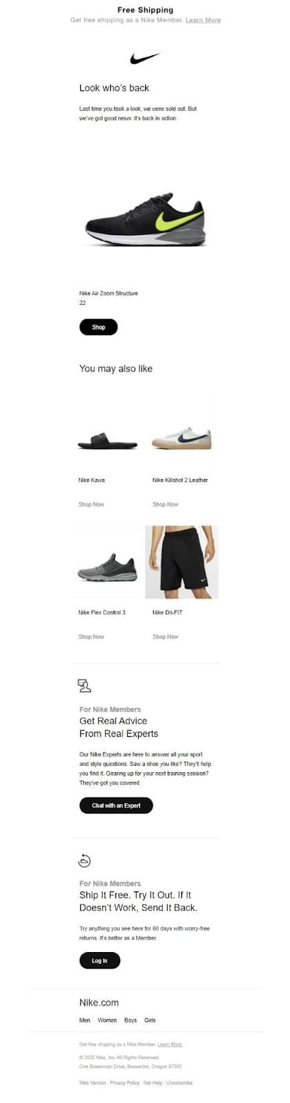 nike-product-recommendations-email-example