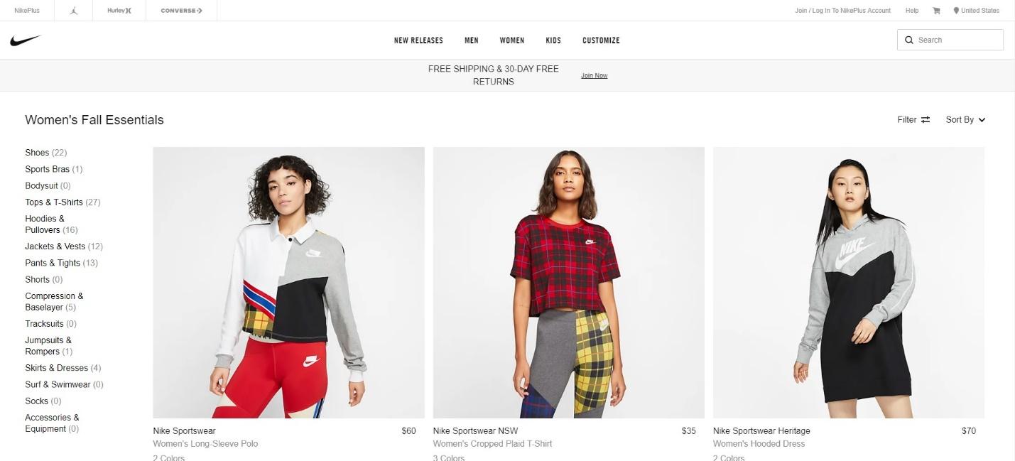 Nike online store